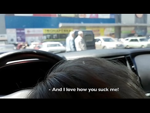 ❤️ 就在超市外的停車場吸了 硬色情 在色情 zh-tw.pinkporno.ru ️❤